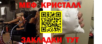 кокс Бугуруслан