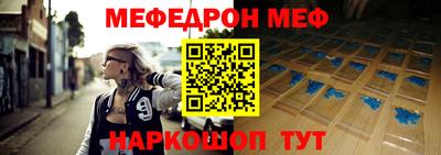 кокс Бугуруслан