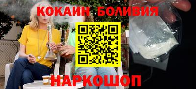 кокс Бугуруслан