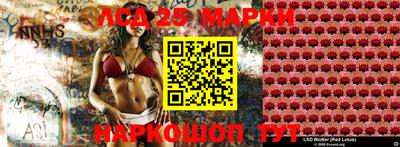 марихуана Будённовск