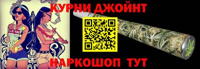 кокаин перу Бузулук