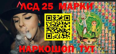 марихуана Будённовск