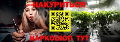 кокаин перу Бузулук