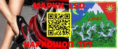 кокаин перу Бузулук