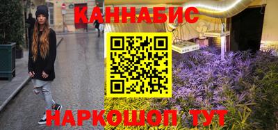 кокаин перу Бузулук