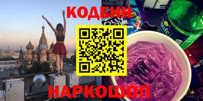 кокс Бугуруслан