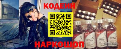 кокс Бугуруслан