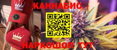 кокаин перу Бузулук