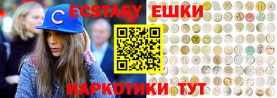кокс Бугуруслан