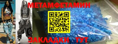 кокс Бугуруслан