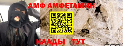 марихуана Будённовск