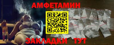 марихуана Будённовск