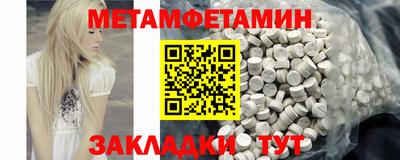 кокс Бугуруслан