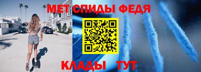 кокаин перу Бузулук