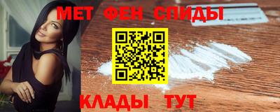 кокс Бугуруслан