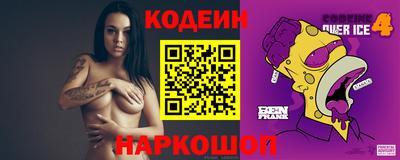 марихуана Будённовск