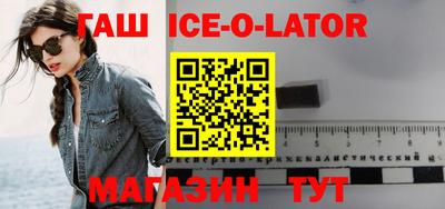 кокаин перу Бузулук