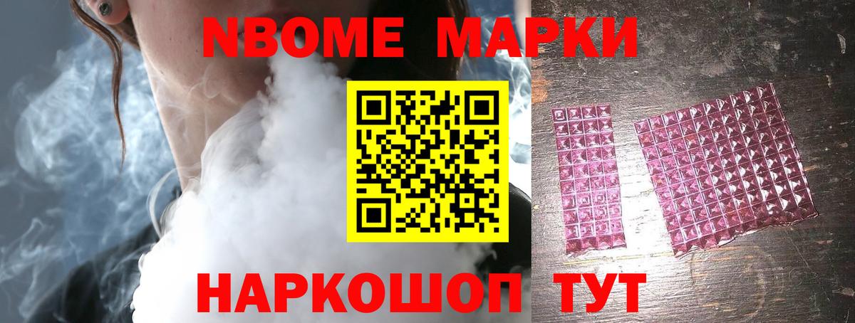 ЛСД экстази кислота  Вход с VPN  Лсд 25 экстази  Урюпинск  LSD-25 экстази кислота 